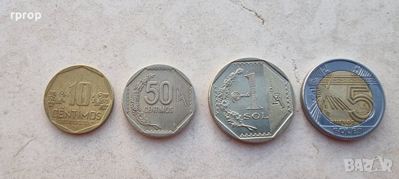 Монети .Перу. 10, 50 сентимос. 1 и 5 солес. 4 бройки., снимка 1