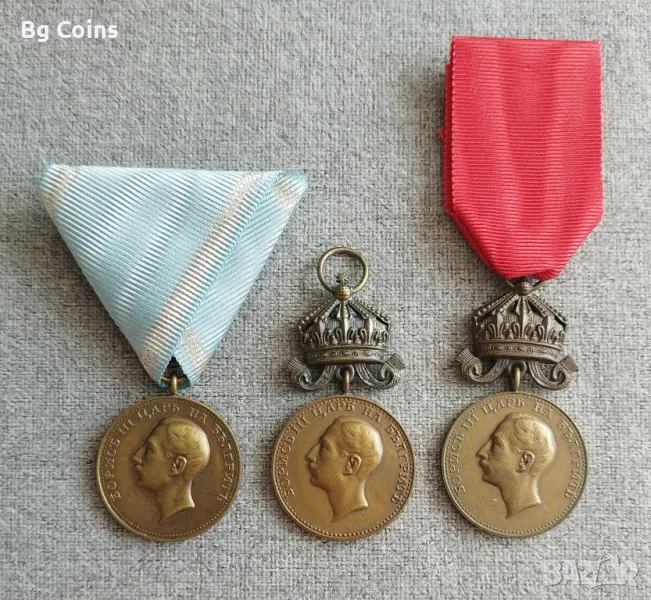 Медал за заслуга Борис 3 бр , снимка 1