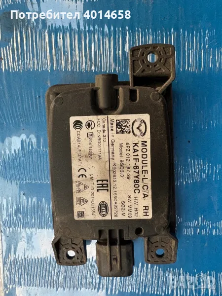 KA1F-67Y80C модул Mazda, снимка 1