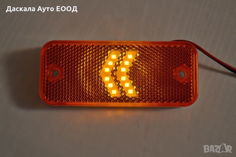 1 бр. ЛЕД LED габарити със стрелка , ОРАНЖЕВИ , L00266 , снимка 1