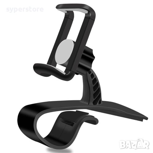 Стойка за Телефон за кола за над предното табло Digital One SP00549 hl9 практична, лесна за работа, снимка 1