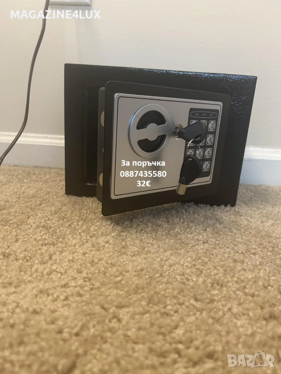 Продавам електронни сейфове с кодова клавиатура. С възможност за монтаж на стената, снимка 1