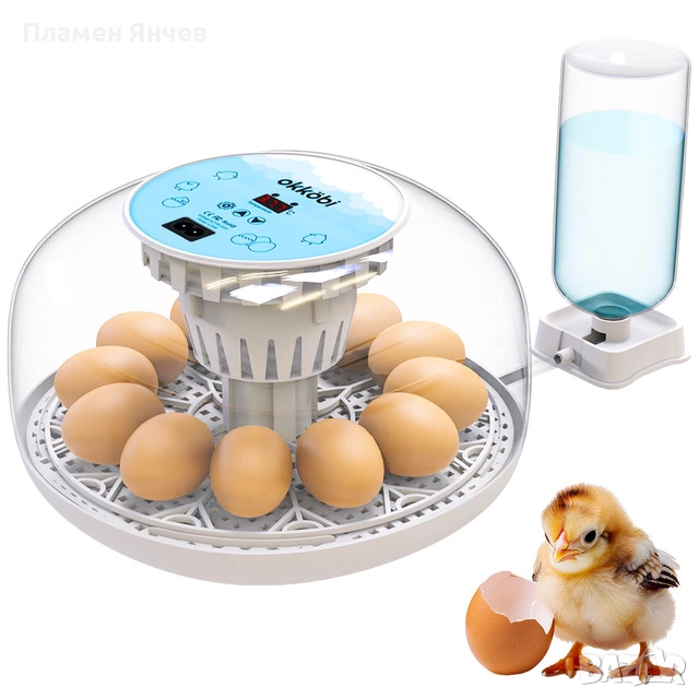 M12 напълно автоматичен инкубатор с контрол на температурата и влажността – прозрачен 360° капак, снимка 1