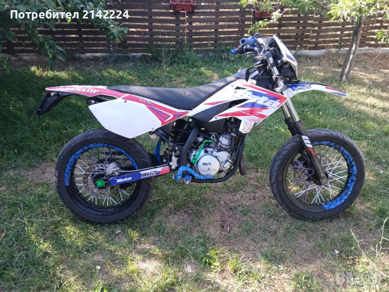 Beta.50.2012.23 k , снимка 1