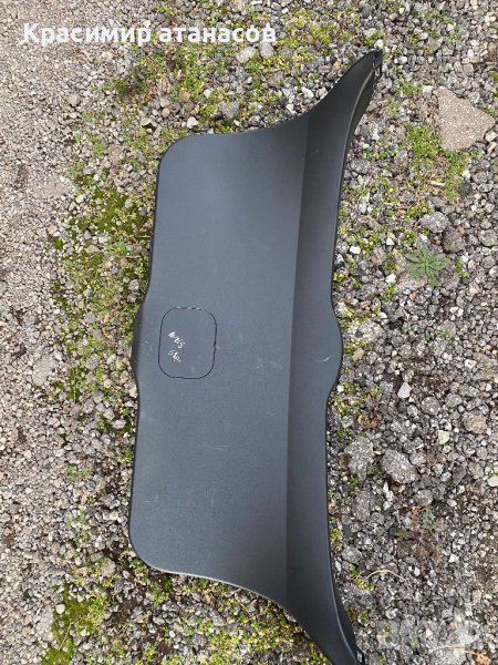 Кора заден капак за Тойота Аурис.64780-02010, снимка 1