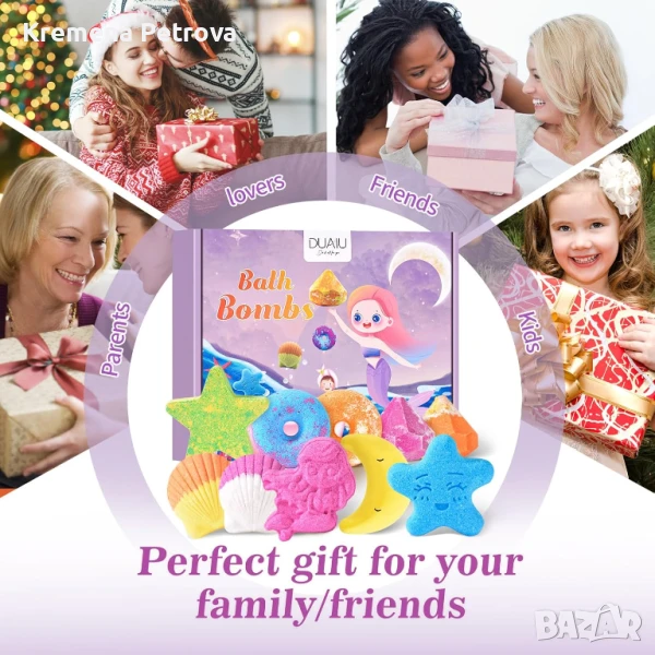 Нов комплект DUAIU бомбички за вана, комплект от 10 броя, снимка 1