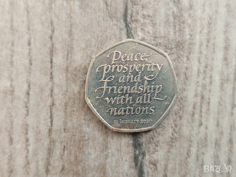 2020 Монета Великобритания 50 pence 50p (Brexit) - Elizabeth II, снимка 1