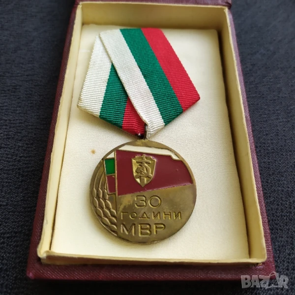 Соц. медал - 30 г. МВР, снимка 1