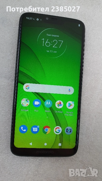 Motorola Moto G7 Power 64GB,нов, снимка 1