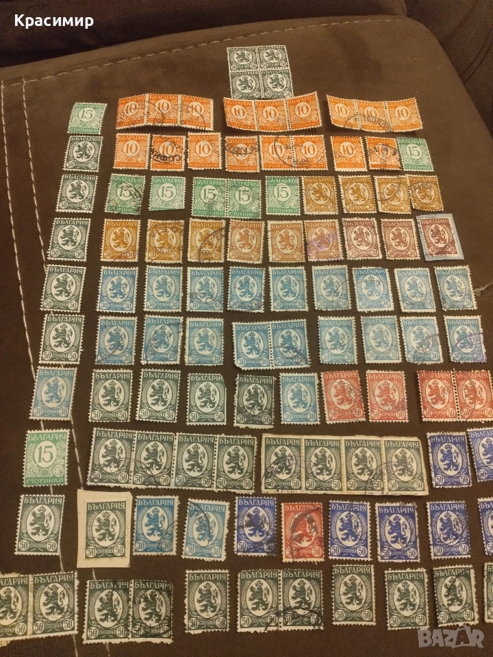 Царство България 1936 г . Пощенски марки.100 бр , снимка 1