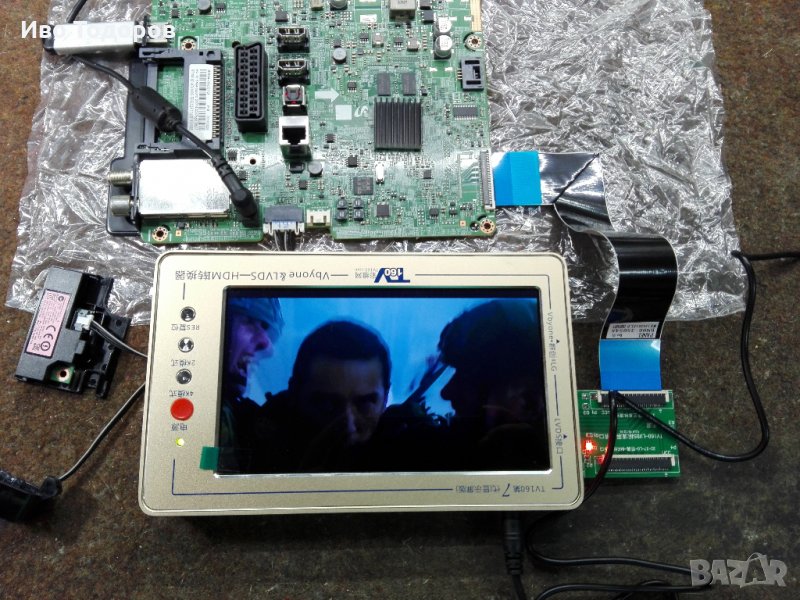 Mainboard Samsung BN41-02360B BN94-08207F, снимка 1