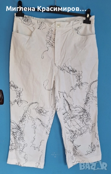 Дамски панталон, снимка 1