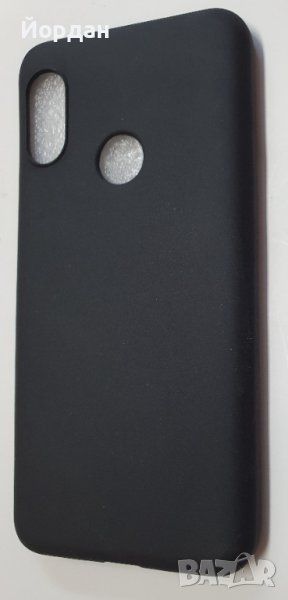 Xiaomi Mi A2 силиконов гръб, снимка 1