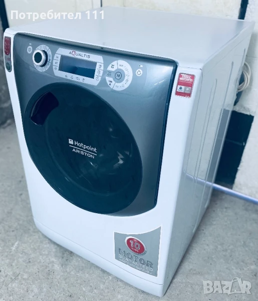 Пералня със сушилня Hotpoint Ariston, снимка 1