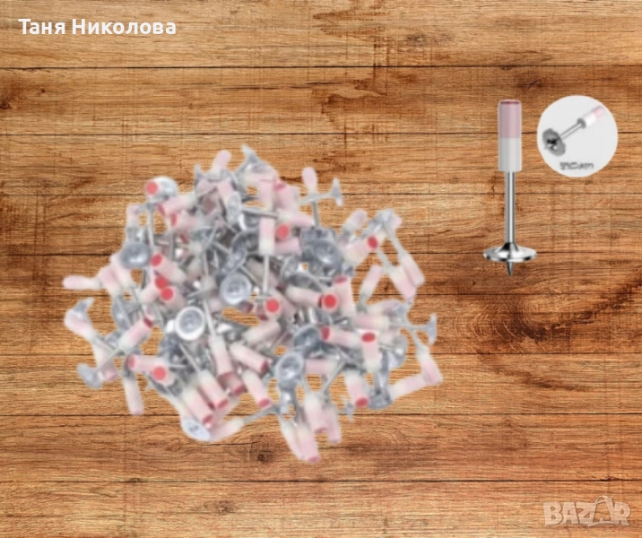 Пирони за пистолет 100 бр., 16 мм., снимка 1