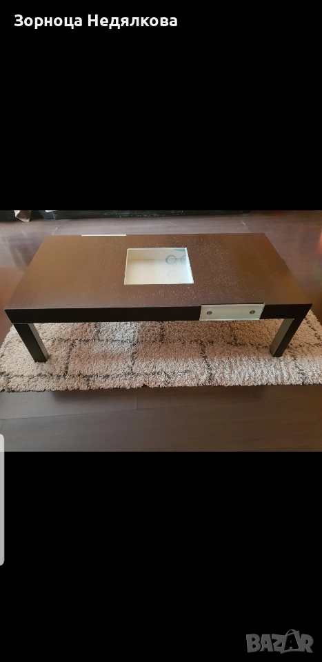 ниска холна маса , снимка 1