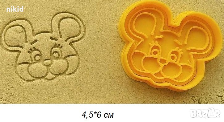 Мишка Мишле глава пластмасов резец форма фондан тесто бисквитки, снимка 1