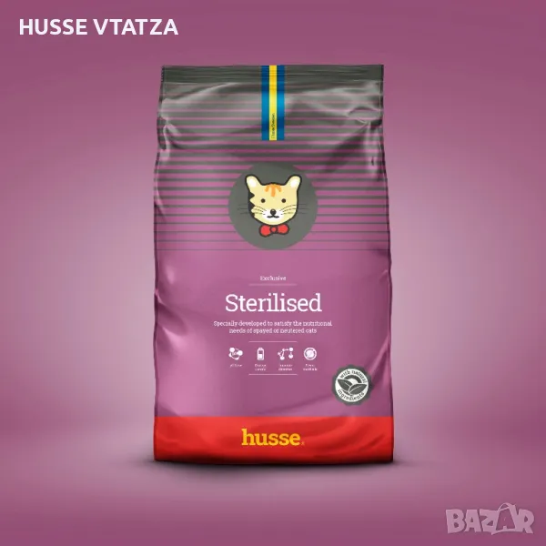 Храна за Котки EXCLUSIVE KATT STERILISED 7 кг., снимка 1