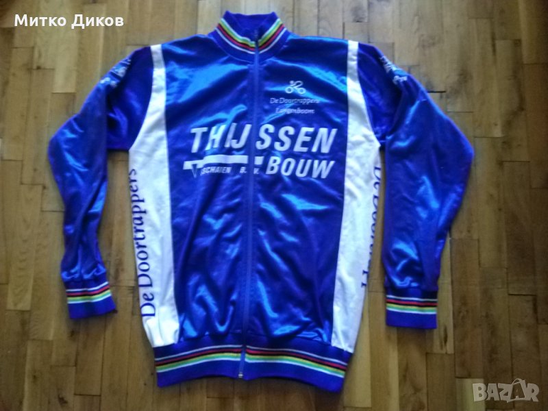 Колездачно яке ВДМ дълъг ръкав размер 50-Л, снимка 1