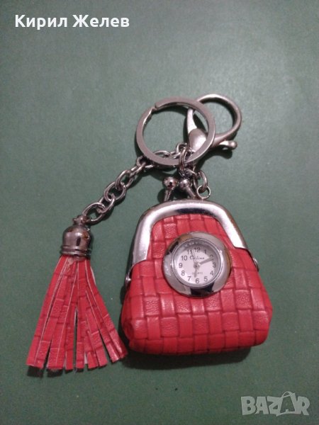 Модерен ключодържател кожена чанта с часовник и пискюл много красив - 17803, снимка 1