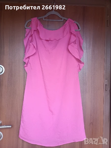 Цикламена рокля за лятото , снимка 1
