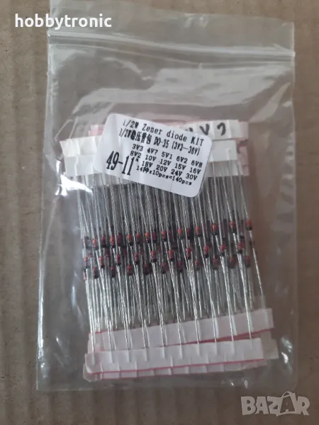 Ценерови диоди 0.5W 3V3-30V, 140бр, снимка 1