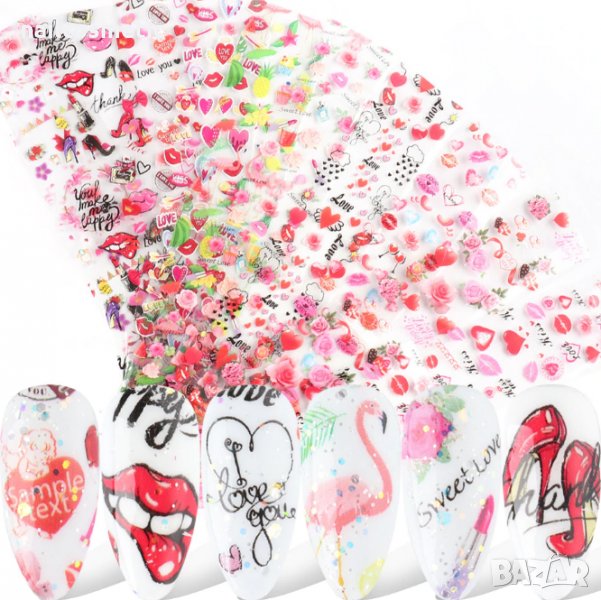 10 цвята комплект фолио за маникюр Т07, снимка 1