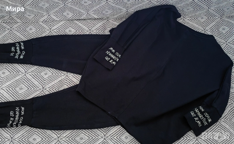 дамски комплект,анцуг,панталон Radis, снимка 1