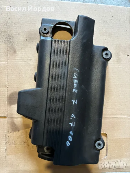 Декоративен капак двигател за Хонда Сивик 7 / HONDA CIVIC VII Hatchback (EU, EP, EV) 1.7 CTDi , снимка 1