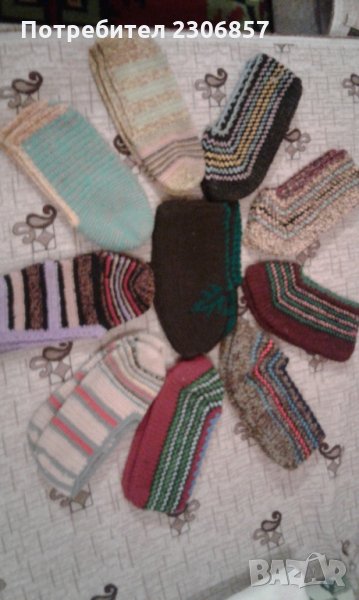 НОВИ домашни пъстри терлички, снимка 1