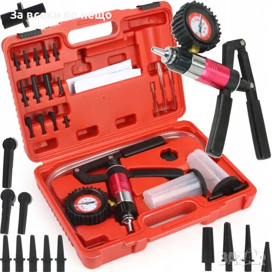 Вакуум помпа за обезвъздушаване на спирачна система и съединители Mar-Pol, снимка 1