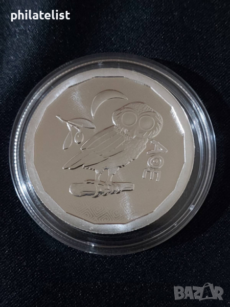 Света Елена 2024 - Атинска сова - 1 OZ – Сребърна монета, снимка 1