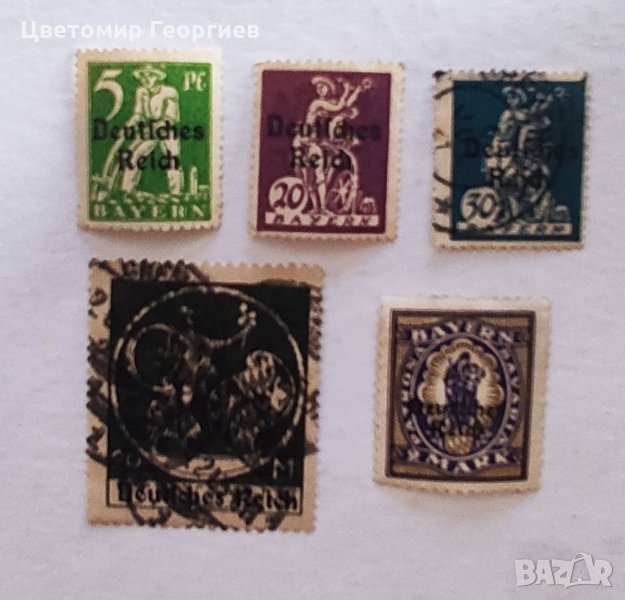 Германия райх 1920г., снимка 1