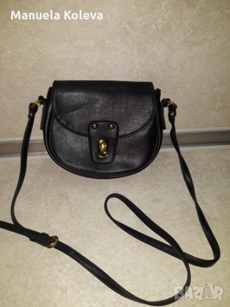 Чанта за бар, снимка 1