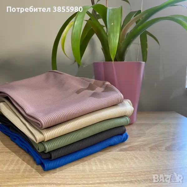 Дамски рипс клин , снимка 1