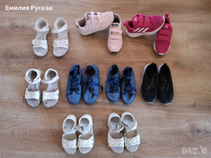 маратонки,гуменки ,сандали, снимка 1