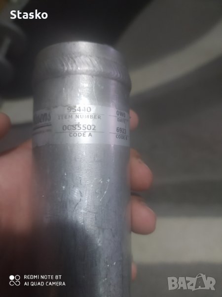 дехидратор (изсушител) за мазда 3, снимка 1