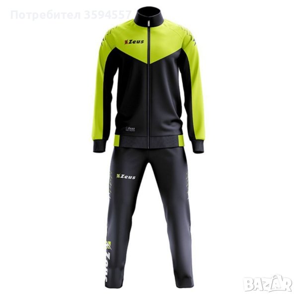 Дамски Анцуг ZEUS Tuta Training Ulysse Blu/Giallo Fluo, снимка 1