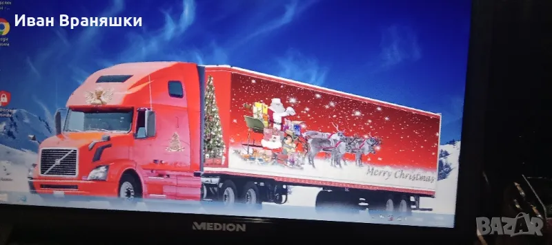  medion akoya e6228, снимка 1