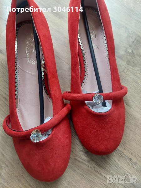 Дамски обувки Паоло Ботичели в Други в гр. Бургас - ID40696266 | Bazar.bg