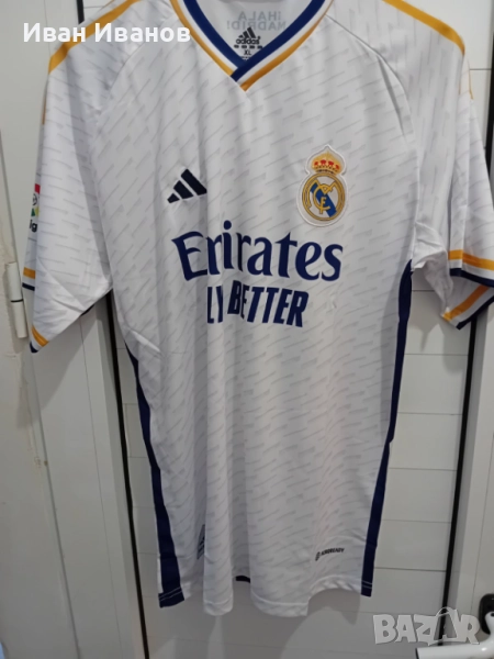 Чисто нов оригинален екип на Реал Мадрид, снимка 1