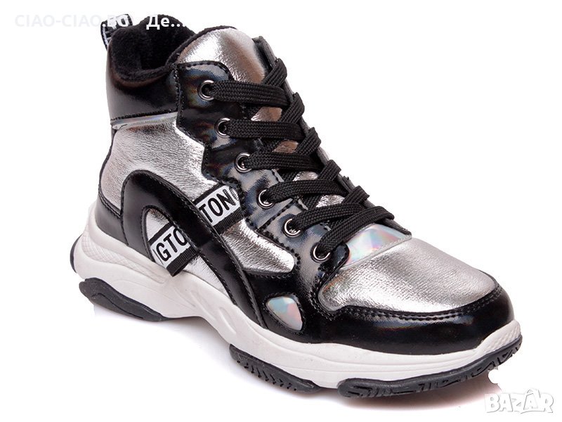 №33-№37, Топли спортни боти за момиче сребристо-черни WeeStep, снимка 1