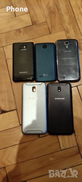 Телефони за части, снимка 1