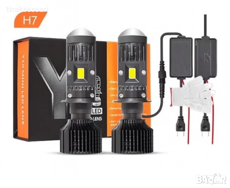 LED крушки H7 Y10 с лупа – 200W, 26400LM, 6000K, 360°, Canbus, 12V, снимка 1