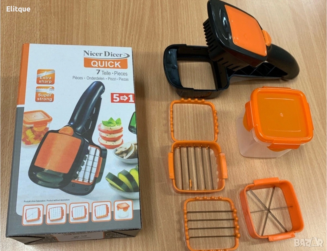 Кухненско ренде 4 в 1 🥕, снимка 1