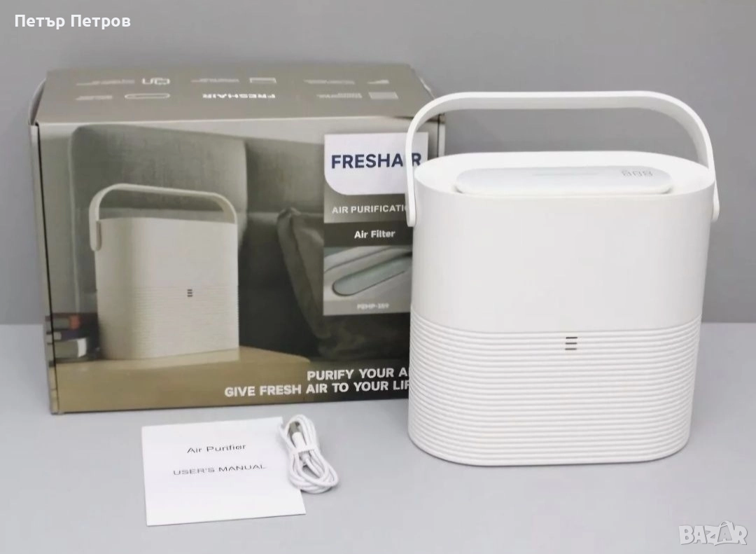 Пречиствател на въздух"FRESHAIR PEMP-359"5V / 2000mAh USB-кабел, снимка 1