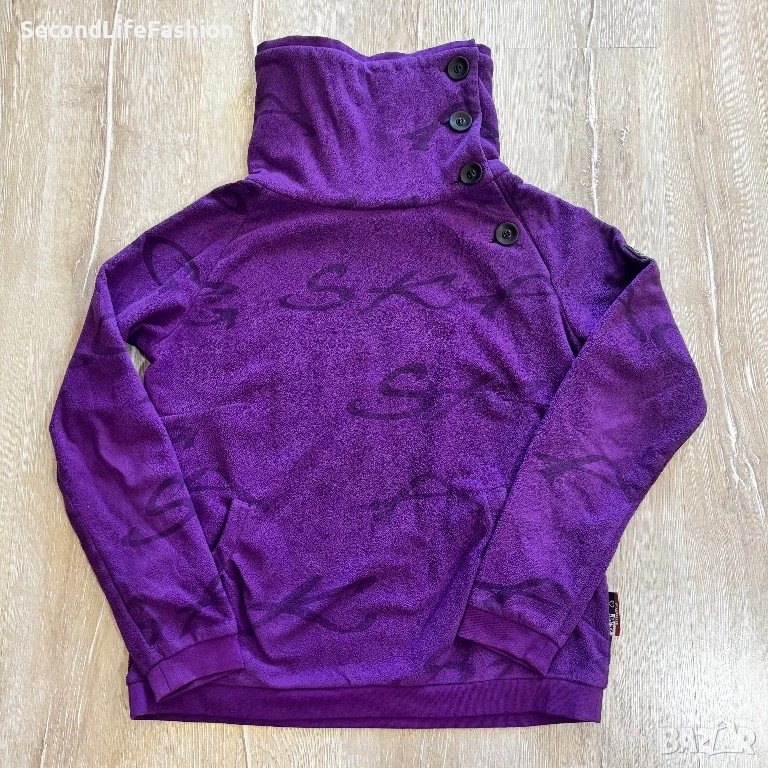 Дамски спортен полар Skag Sportwear лилаво размер L, снимка 1