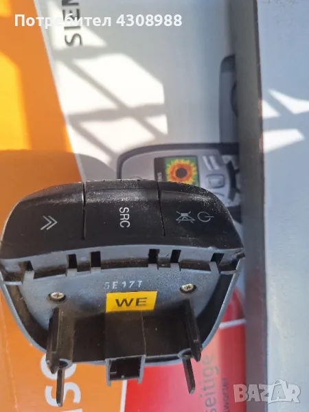 джойстик за волан за Шевролет нубира 1,6 , снимка 1