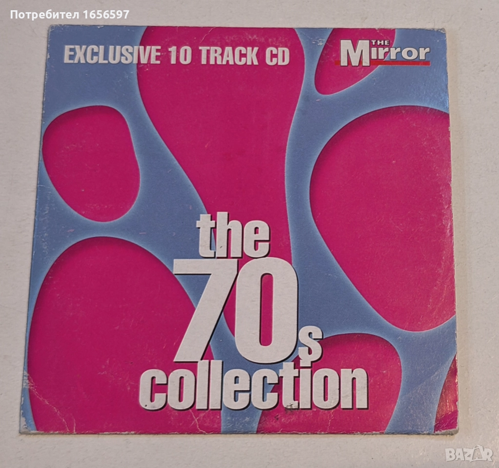 Компилации, различни стилове, снимка 1