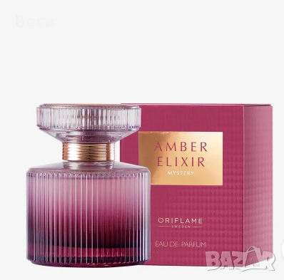 Парфюмна вода Amber Elixir Mystery орифлейм, снимка 1